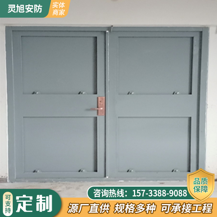 鋼制泄爆門