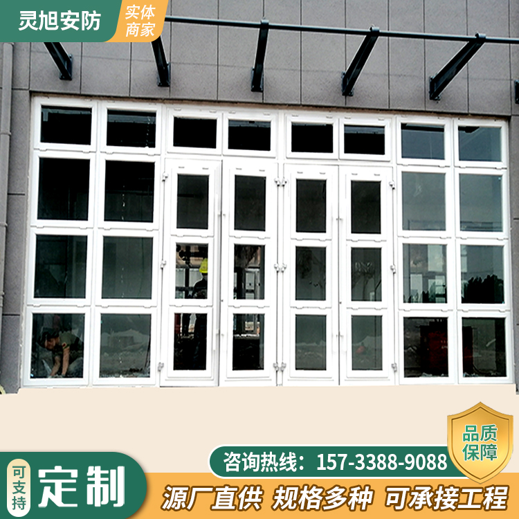 鋁制泄爆門