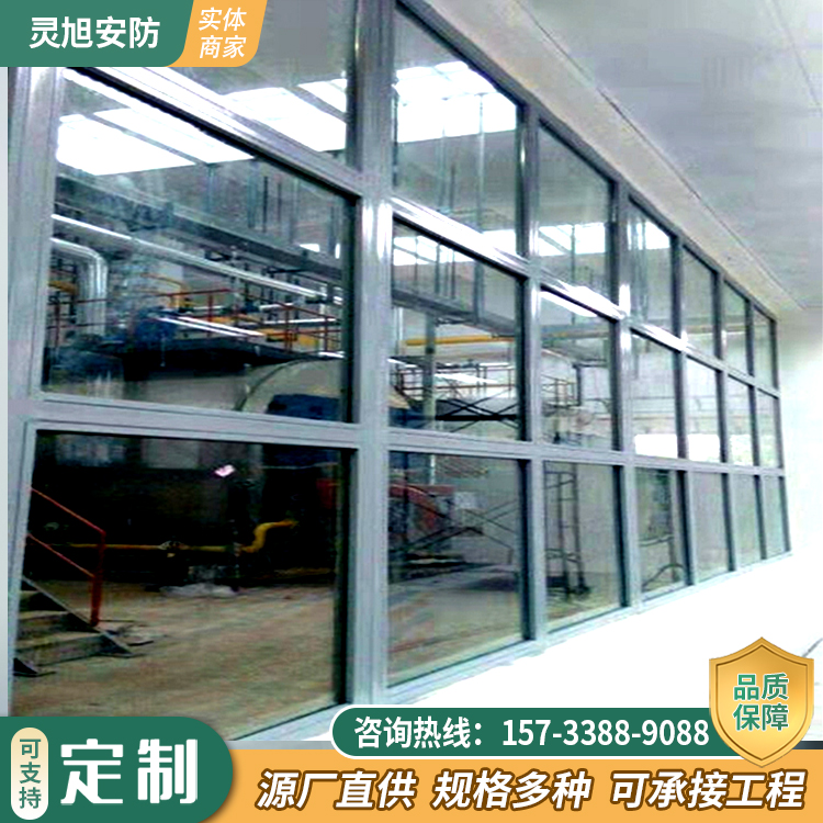 鋼制防爆窗