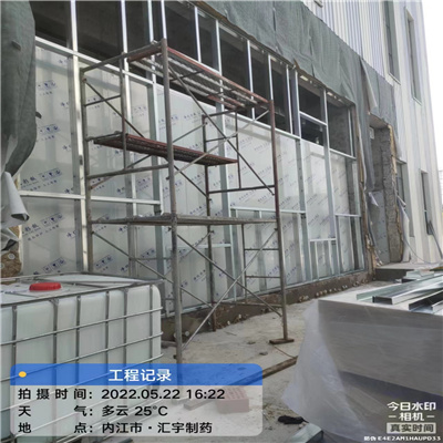 內江市匯宇制藥抗爆墻施工