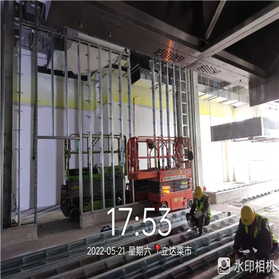 抗爆板材料-迪爾集團有限公司